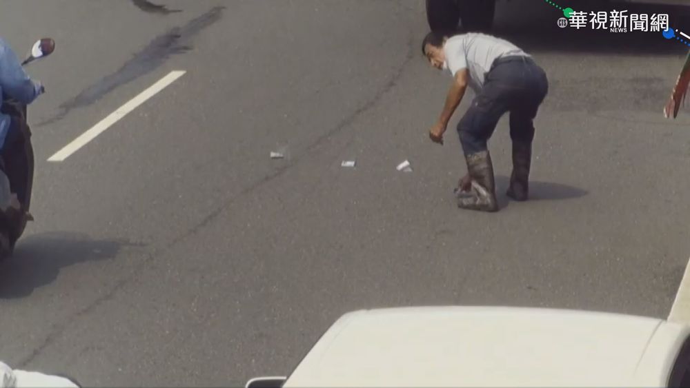 10張千元鈔"飛散" 熱心民眾撿拾歸還