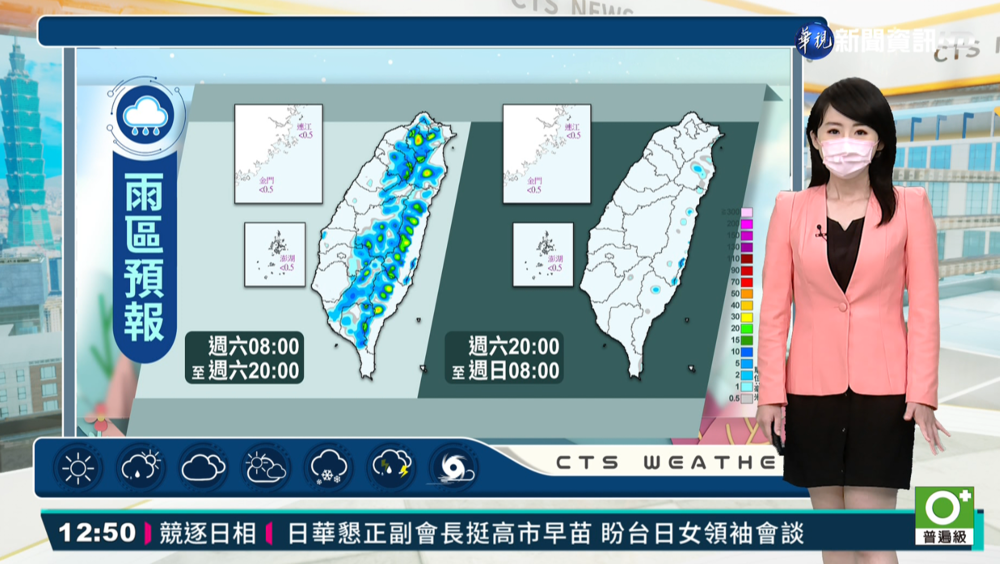 連假第一天好天氣迎接.局部大雨發生
