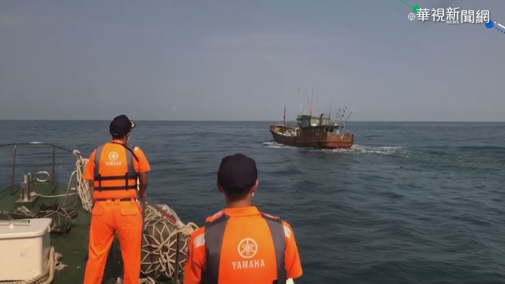 中國籍漁船越界被罰81萬 今驅逐出境