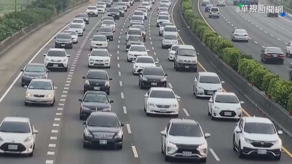 中秋連假首日塞! 國1時速一度不到10km