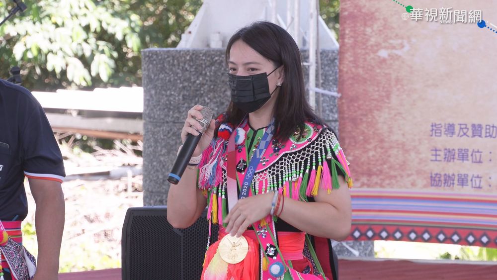 帶奧運金牌回故鄉 郭婞淳獲頒"馬蘭之光"