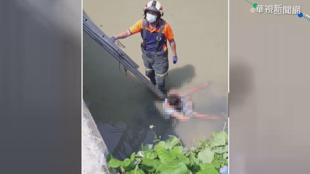 阿伯跌水溝載浮載沉 警脫衣跳水救人