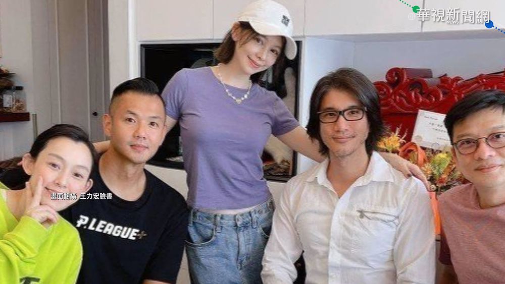 王力宏自主管理違規聚餐 黃珊珊:罰15萬