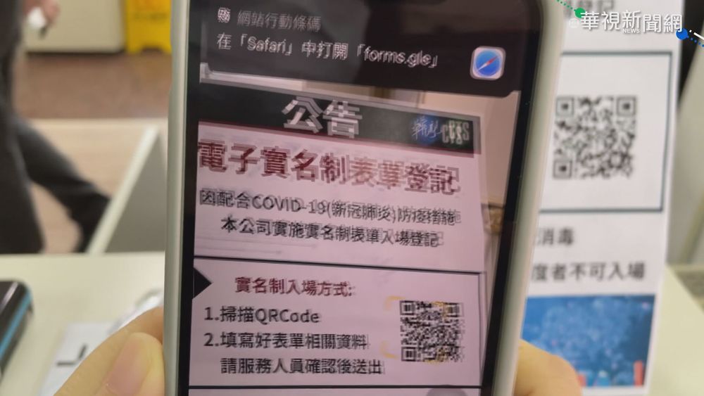 北市1個案足跡曝光 3天搭8公車轉2捷運