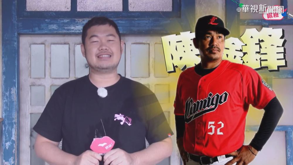 替網紅驗抗體挨罰?禾馨:時間證明一切