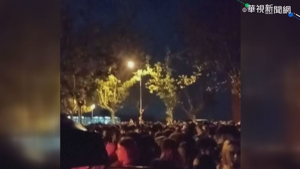 西班牙2.5萬人群聚狂歡 防疫措施全無