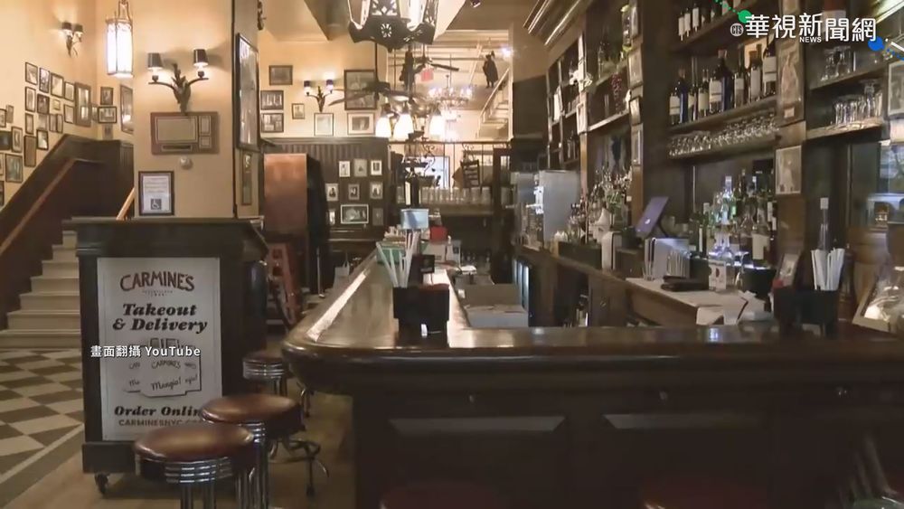 美疫情居高不下 已逾4200萬人染疫