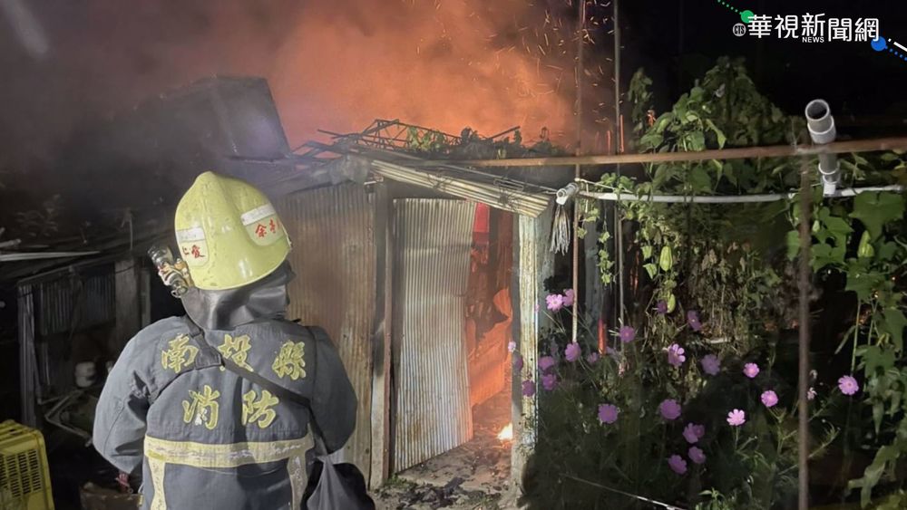 清境青青草原後山工寮起火 驚見1焦屍