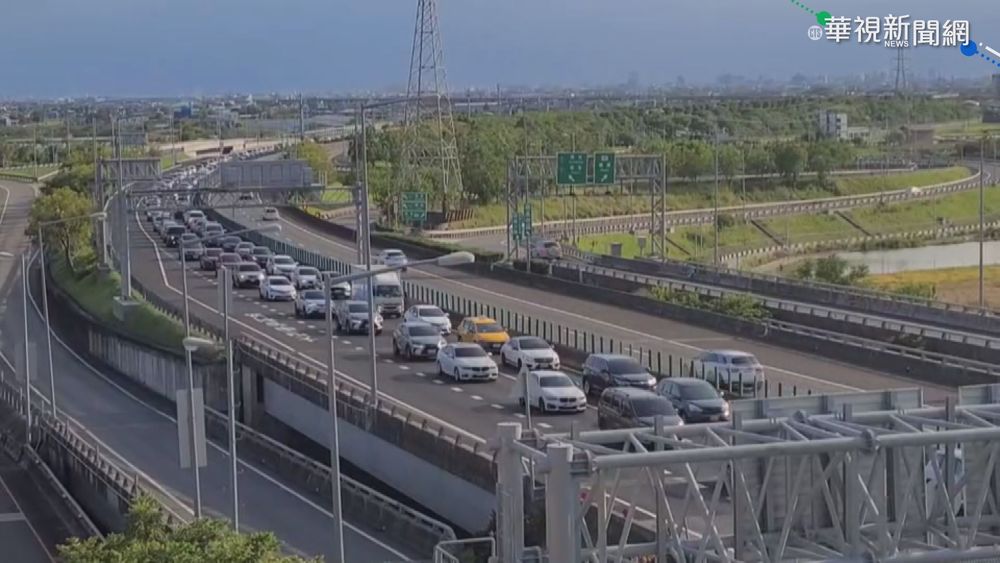 連假第2天湧車潮 國五北返恐塞到深夜