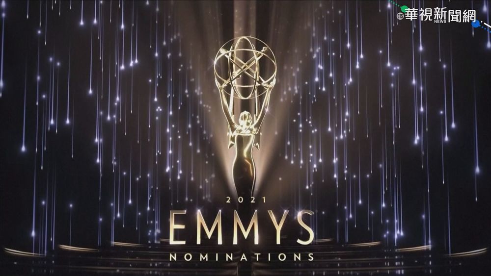 第73屆艾美獎將登場 "王冠"呼聲高