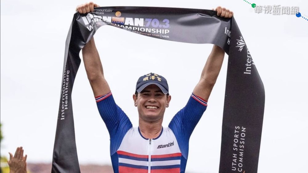 順澤宮神帽發威 艾登蟬聯世錦賽冠軍