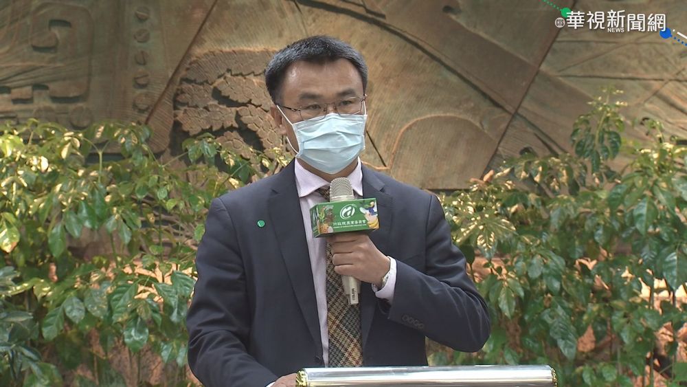 蓮霧.釋迦又被禁 學者憂"不是最後一次"