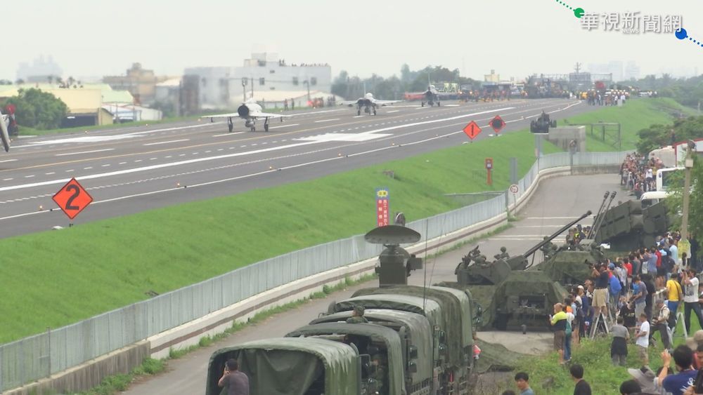 漢光演習落幕 專家籲花東增設戰備道