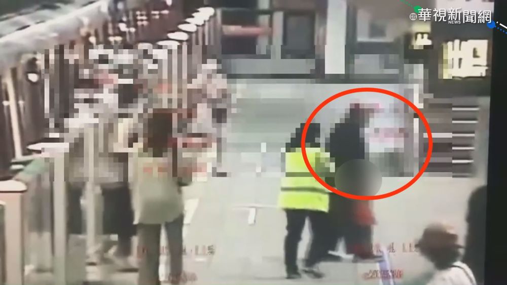 北捷傳亮刀衝突 台電大樓站停駛3分鐘