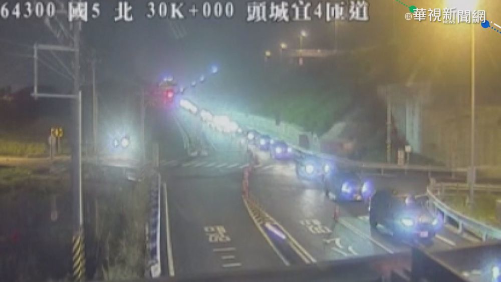 連假第2天湧車潮 國五北返"越晚越塞"