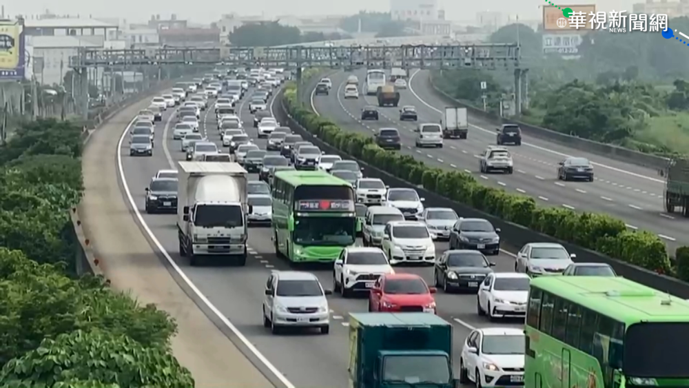 今午後湧車潮 高公局列10大地雷路段