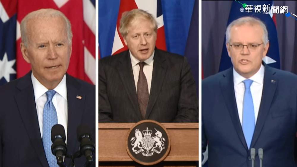 不滿澳洲棄單潛艦 法取消英法防長會晤