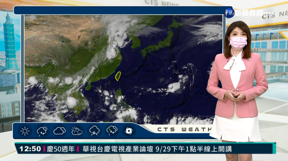 中秋連假持續高溫 局部地區注意午後雷陣雨