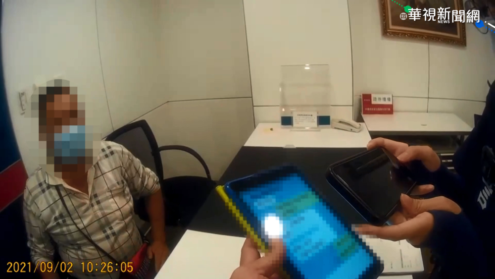 網路交友詐騙再現 翁50萬險遭騙