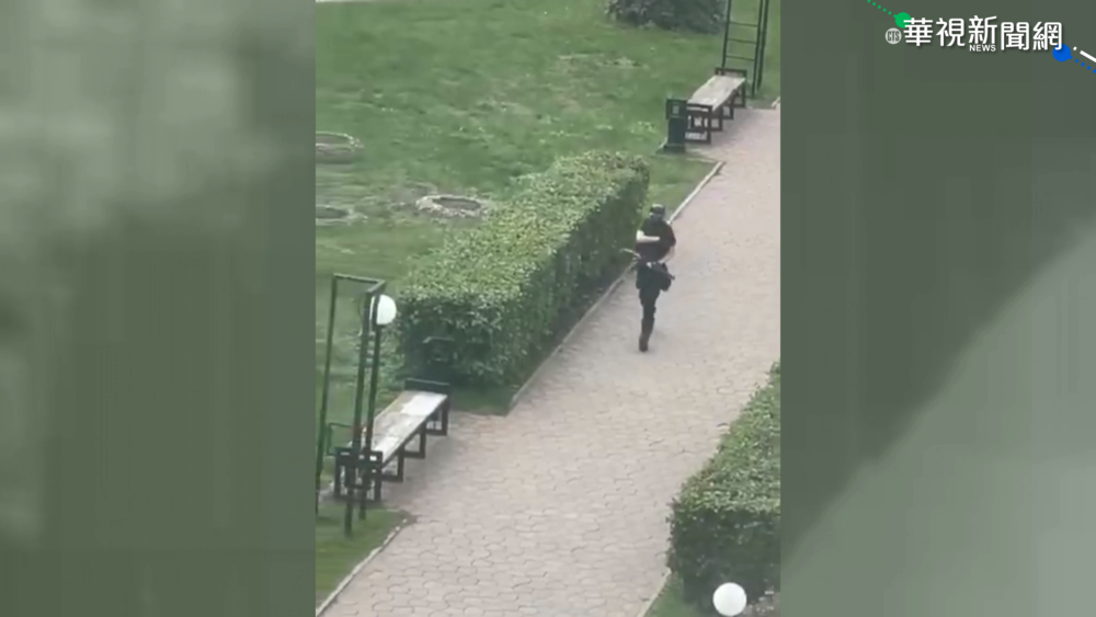 俄羅斯校園槍擊案 槍手掃射至少8死