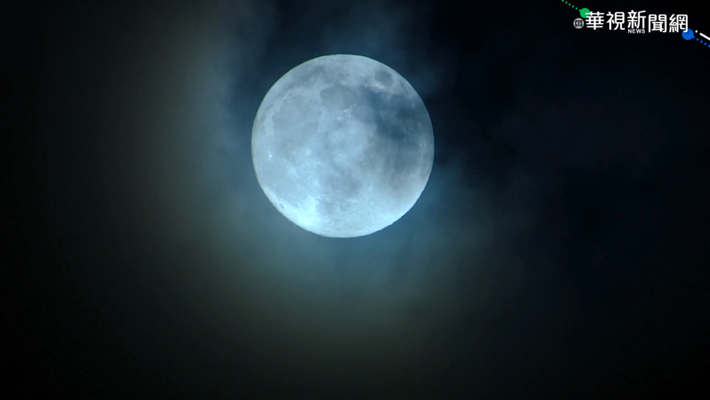各地中秋賞月機會高 台東馬祖要碰運氣!