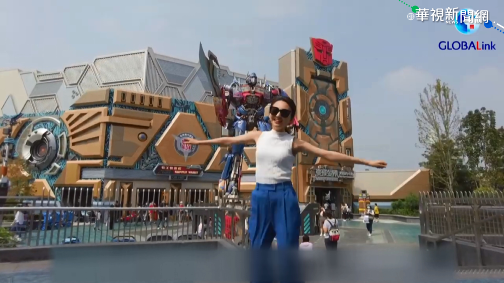 全球最大環球影城落腳北京 今盛大開幕