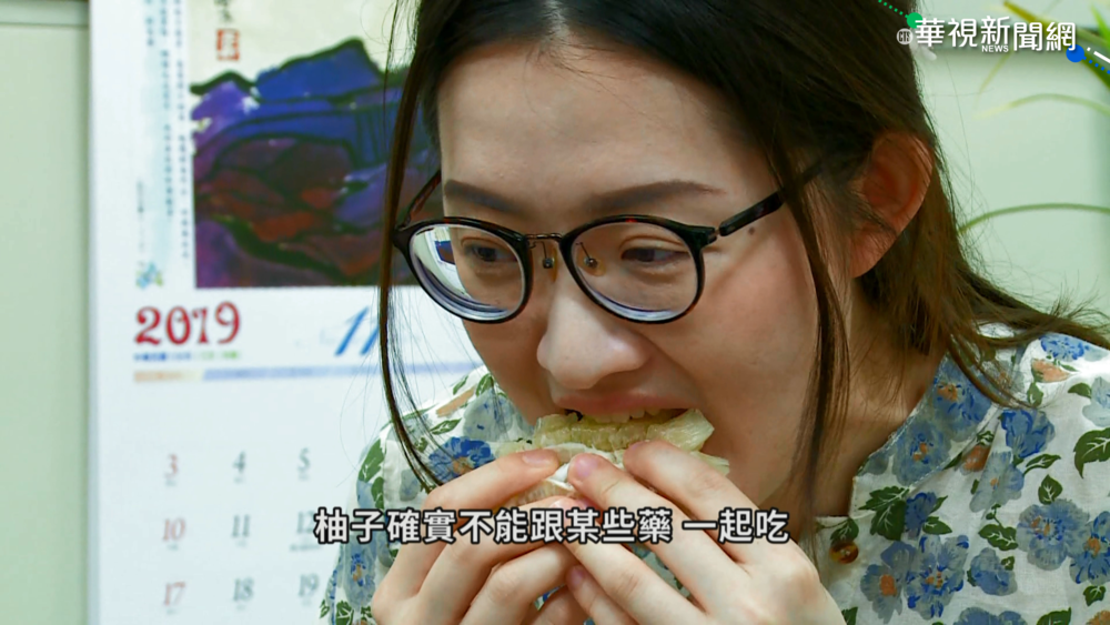 【打假特攻隊】配優酪乳恐中毒? 中秋柚子怎吃報你知