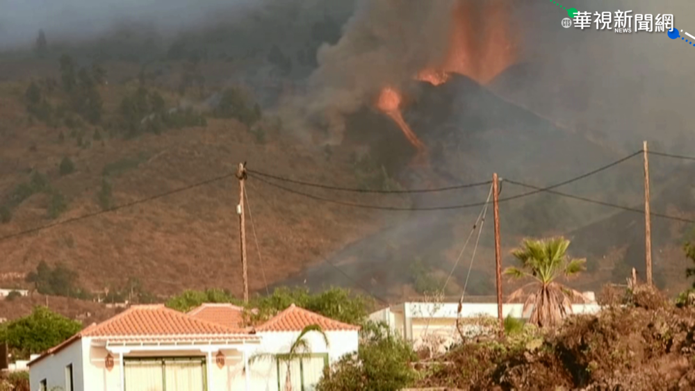 火山爆!西國加那利群島岩漿狂噴撤5千人
