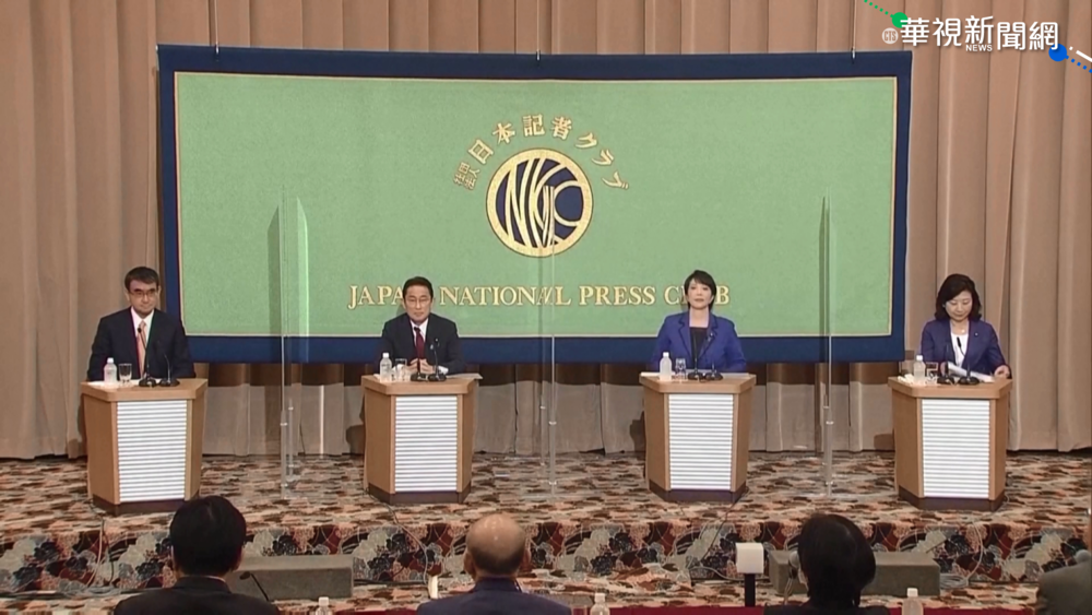 史無前例! 日本"2男2女"角逐總裁大位