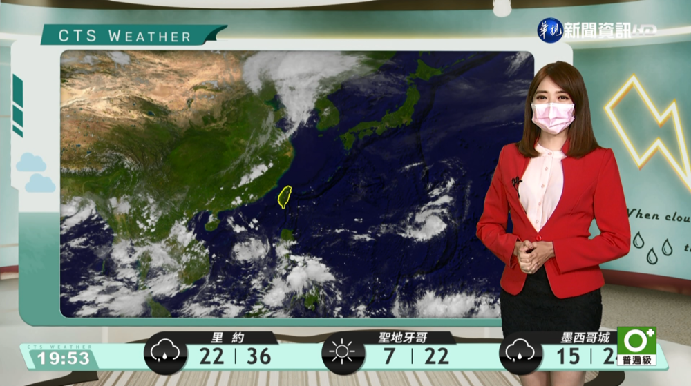 晴到多雲天氣熱 午後局部雷陣雨