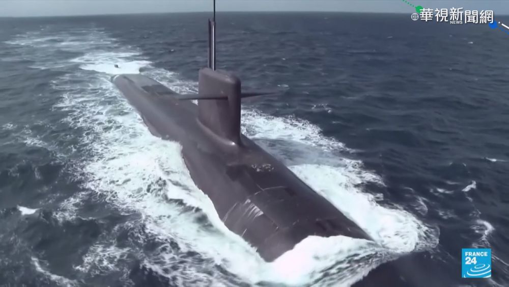 法潛艦大單飛了! 怒斥美英澳背叛好朋友