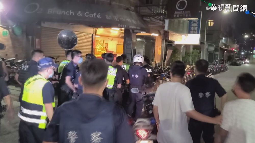 三重中秋烤肉爆大亂鬥 1水電工全身傷