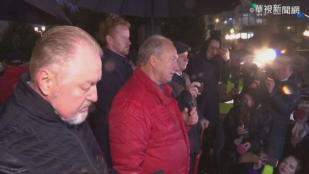 俄國會大選傳舞弊恐嚇 德國歐盟譴責