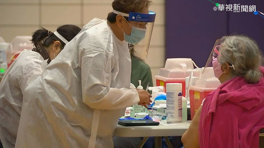 美宣布11月起入境 須完整接種疫苗