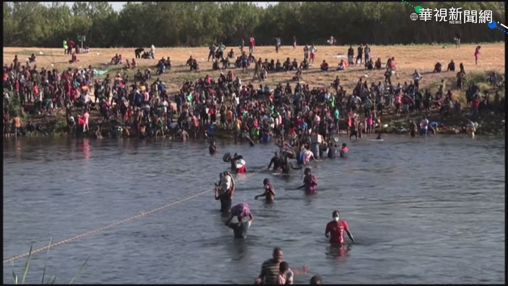 海地難民湧邊境 美強硬派專機遣返