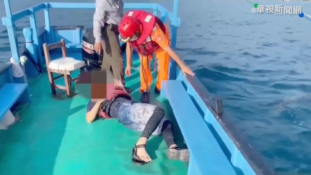 少年玩獨木舟疑中風 海巡署即刻救援