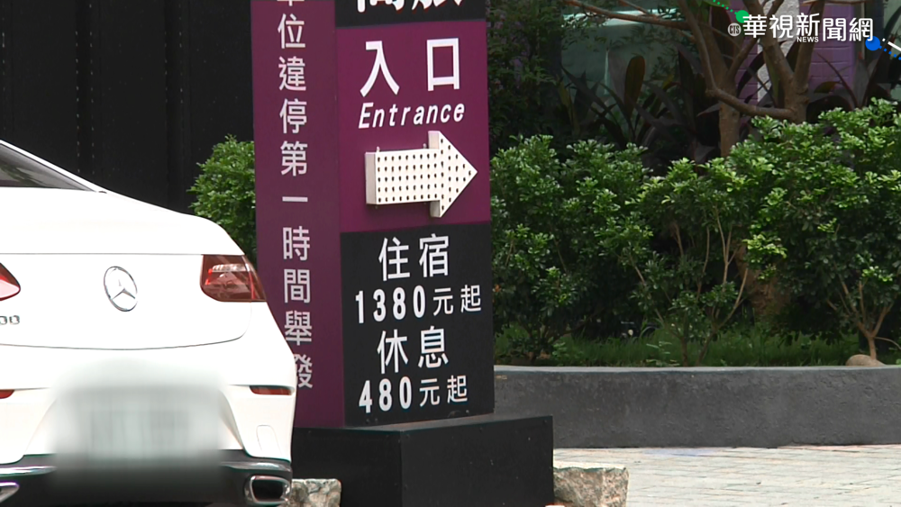 設計師疑遭誆騙投資 談判反被開槍