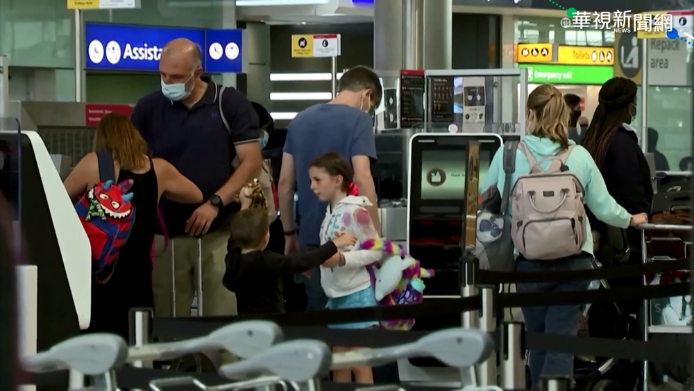 【台語新聞】向歐盟示好? 美11月起鬆綁入境管制