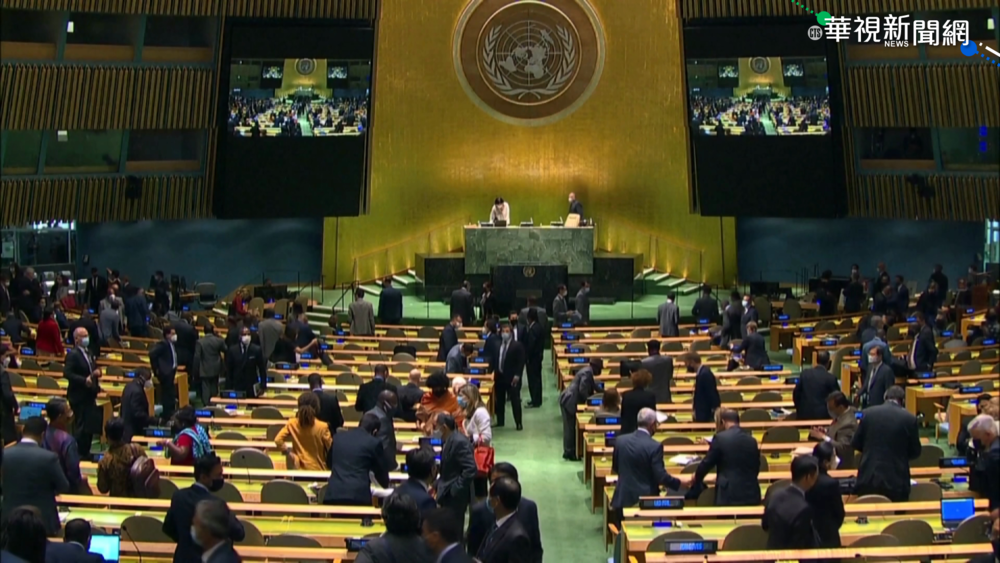 聯大登場! 109會員國領袖親臨維安繃緊