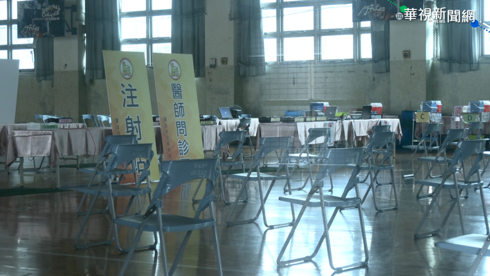 逾130萬學生明打BNT 防意外!救護車待命