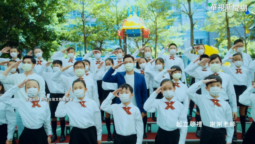 "謝謝老師2021加零版" 俗女小嘉玲跨刀演出