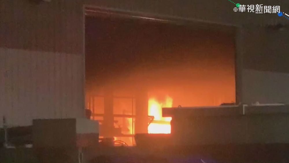 螺絲工廠油槽起火 黑煙竄天飄惡臭