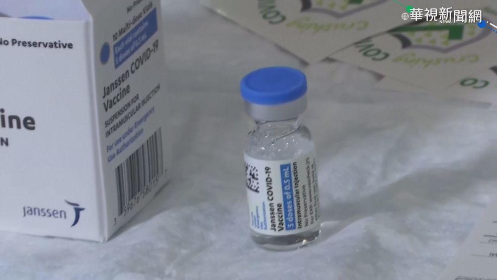 嬌生疫苗推追加劑 增強抗中重症效力