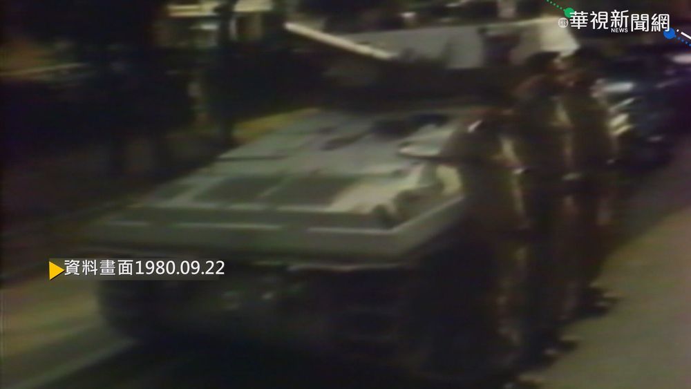 【歷史上的今天】兩伊戰爭爆發 進入全面作戰打了8年