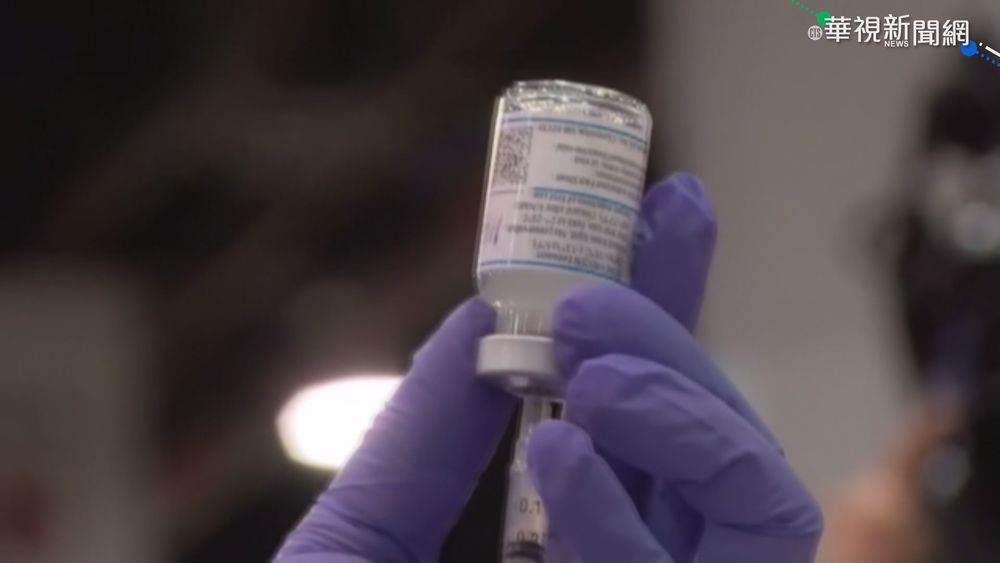 接種BNT後首日...最易頭痛!家長怕怕