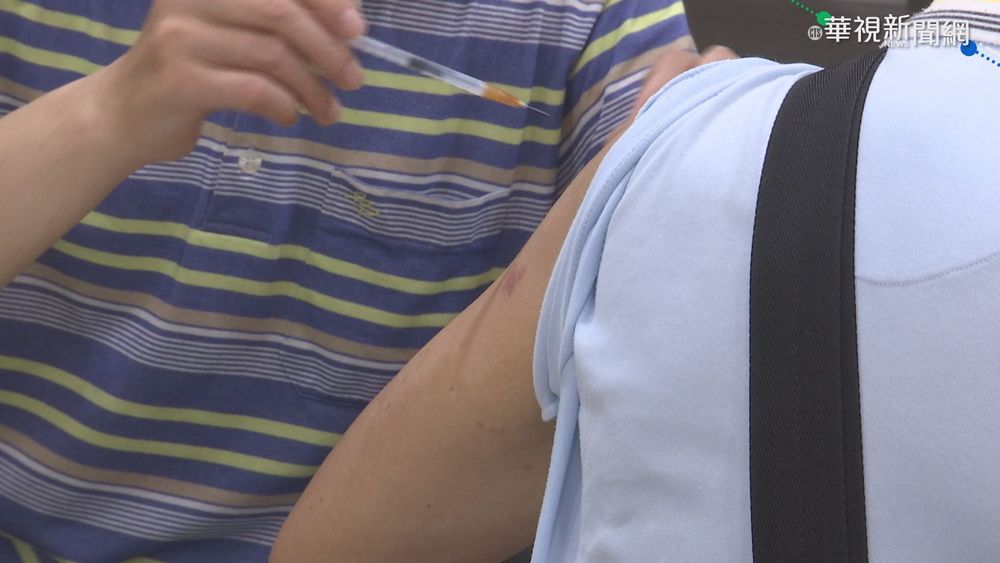 逾75歲長輩 今開打莫德納第二劑!