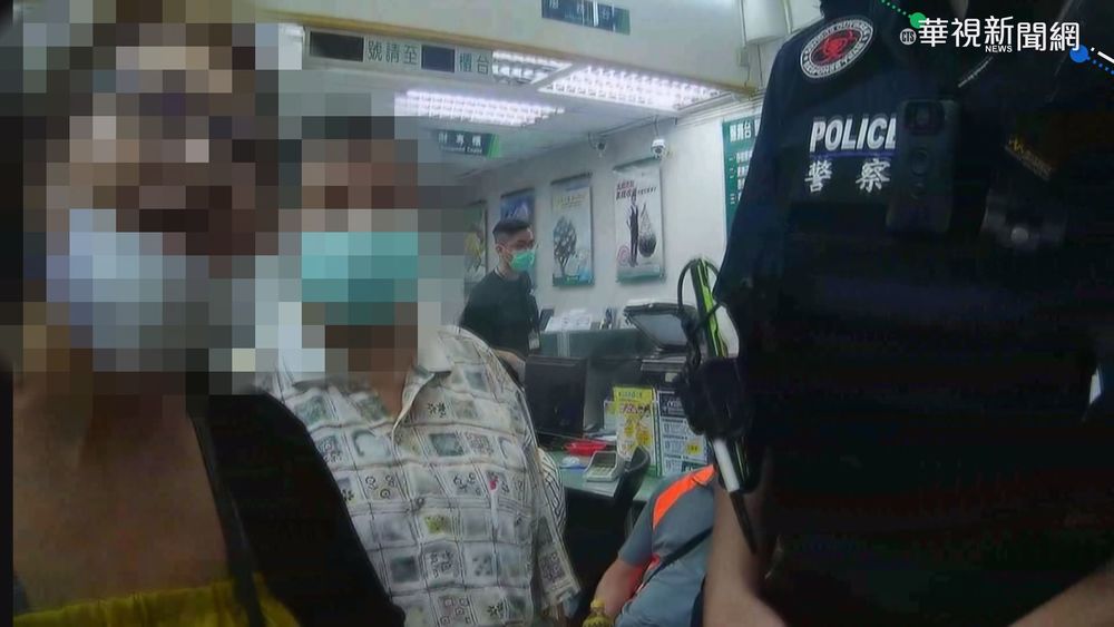 銀行員阻詐騙反挨嗆 婦不領情狂飆罵