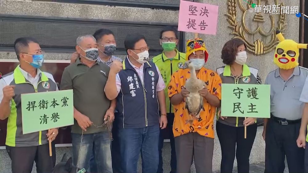 董智森節目嗆罵畜生 民進黨基層怒告