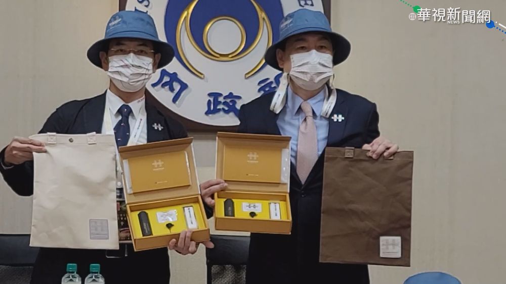 國慶紀念品開箱 "防疫禮盒2.0"吸睛