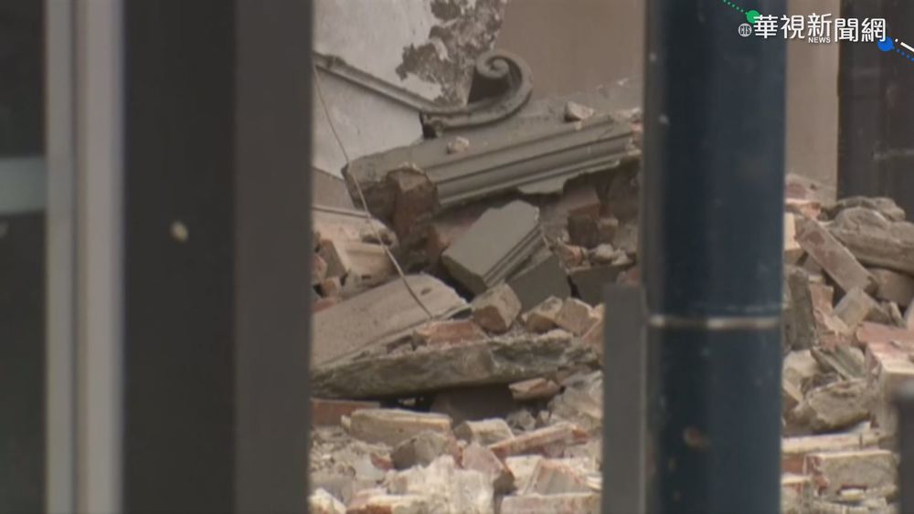 澳洲地牛翻身!規模6.0 墨爾本建築受損